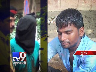Bhayander estate agent dies of bullet injury, friend held - Tv9 Gujarati