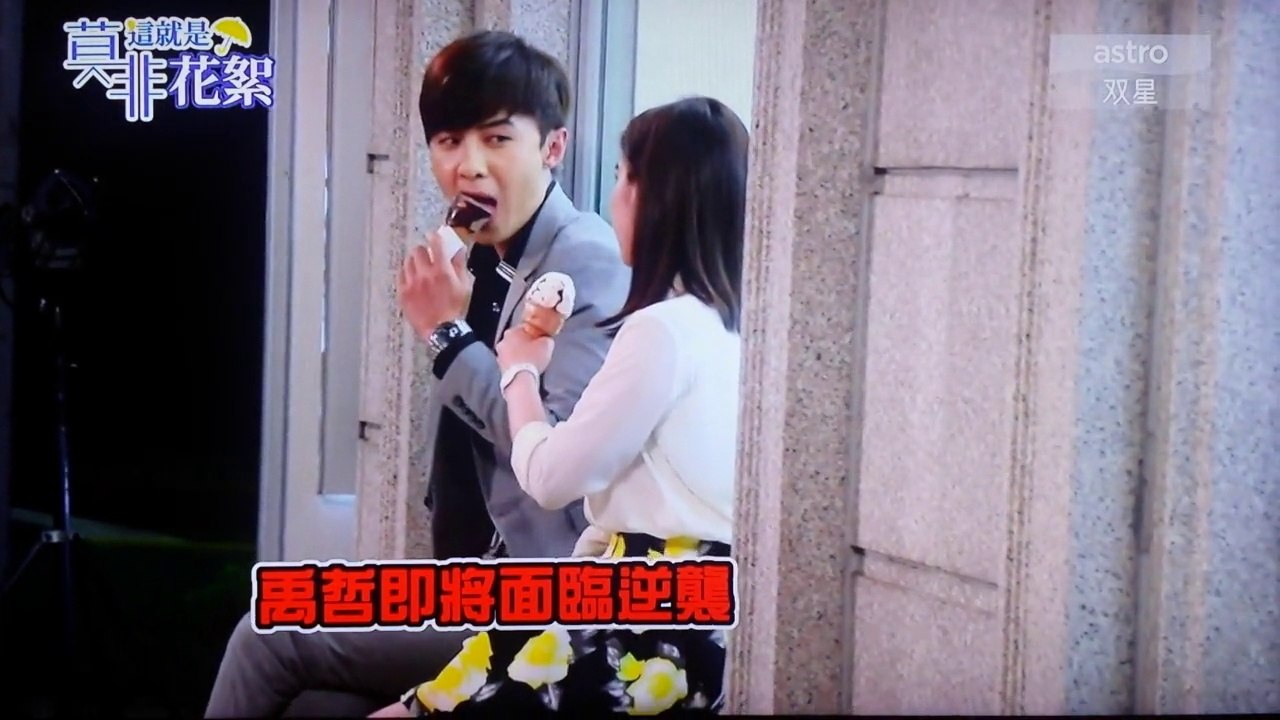 莫非這就是花絮 特別版part2 Murphy's Law of Love Behind The Scene Special part2