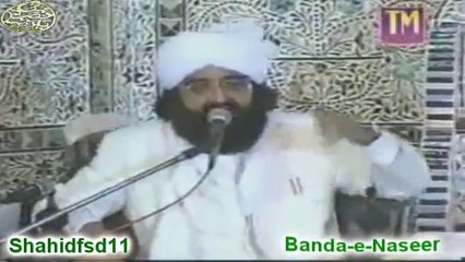 بہت کھٹن ہے ڈگر پنگھٹ کی . پیر نصیر الدین نصیر رح