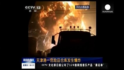 Seventeen dead and 400 injured in two huge explosions in northeast China