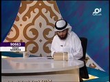 لماذا يقف الإمام في صلاة الجنازة على المرأة عند وسطها ؟ | الشيخ وسيم يوسف