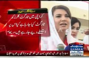 Why MQM Resigned from National Assembly and Sindh Assembly ?? Reham Khan's Excellent Response