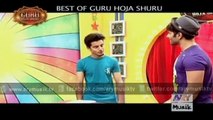 Guru Hoja Shuru 12th August 2015