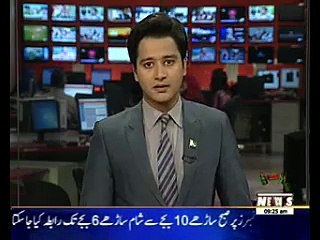 Army Cheif General Raheel Sharif  Says Operation Zarb-e-azab going to end soon