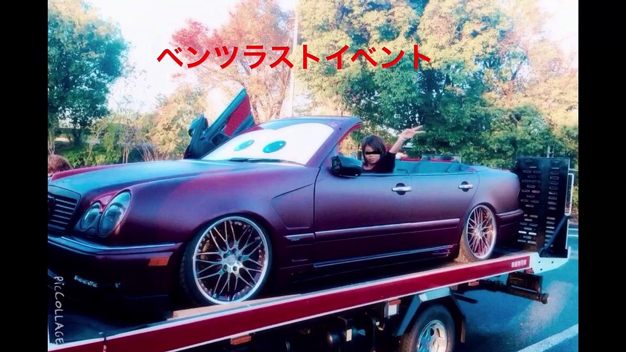 Mobile Capture 2015/08/13