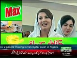 Why MQM Resigned from National Assembly and Sindh Assembly  Reham Khan’s Excellent Response