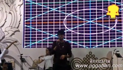 นนท์ หนุ่ม นิด ซ้อมคอนเสิร์ตดนตรีมิตรภาพไทย-จีน กับ วาง เสี่ยวหมิ่น  ซ่ง ชิ่งหลิง จาง กยวนหมิง