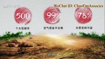 Nutrilite WeChat ID ChaoFanAssocies