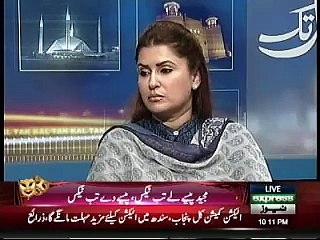 PK Talk Show - Javed Chaudhry, Kal Tak - Aug 2015