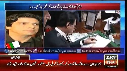 Bulletins – 1200 – Thursday – 13 – Aug – 2015