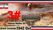 Panzer Corps ✠ Grand Campaign U.Waffen SS Simferpool 2 Juni 1942 #3 ost