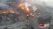 Tragic Tianjin explosion Site filmed with a Drone