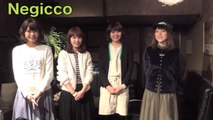 続・ドットテレビジョン〜Negicco編〜(Charisma.com)