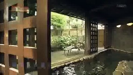 baño  japones