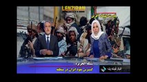 Report of Iranian TV about  Islamic Republic influence  in the Middle East