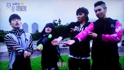 莫非這就是花絮 特別版part4 Murphy's Law of Love Behind The Scene Special part4
