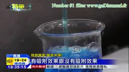 Number one filter eSpring http://goDiamond.fr ZHOU Qin Fen +33 (0)6 52 355 488