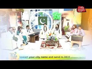 Abb Takk - News Cafe - Promo - 14th Aug Special