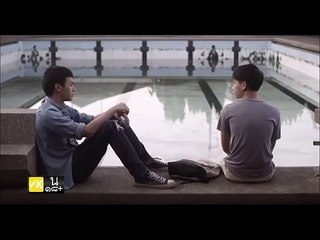 OPV kiss (จูบ) OabGun โอบกัน คืนสีน้ำเงิน อนธการ The blue hour