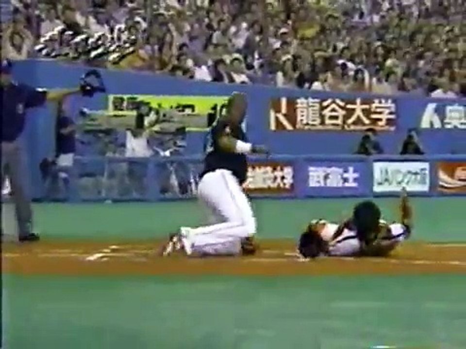 プロ野球 痛い!! 珍プレー '03
