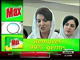 Why MQM Resigned from National Assembly and Sindh Assembly Reham Khan’s Excellent Response