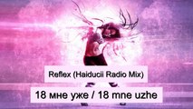 RUSSIAN SONGS FOR DANCING! ●[DISCO & DANCE MUSIC]● CANZONI RUSSE PER BALLARE!