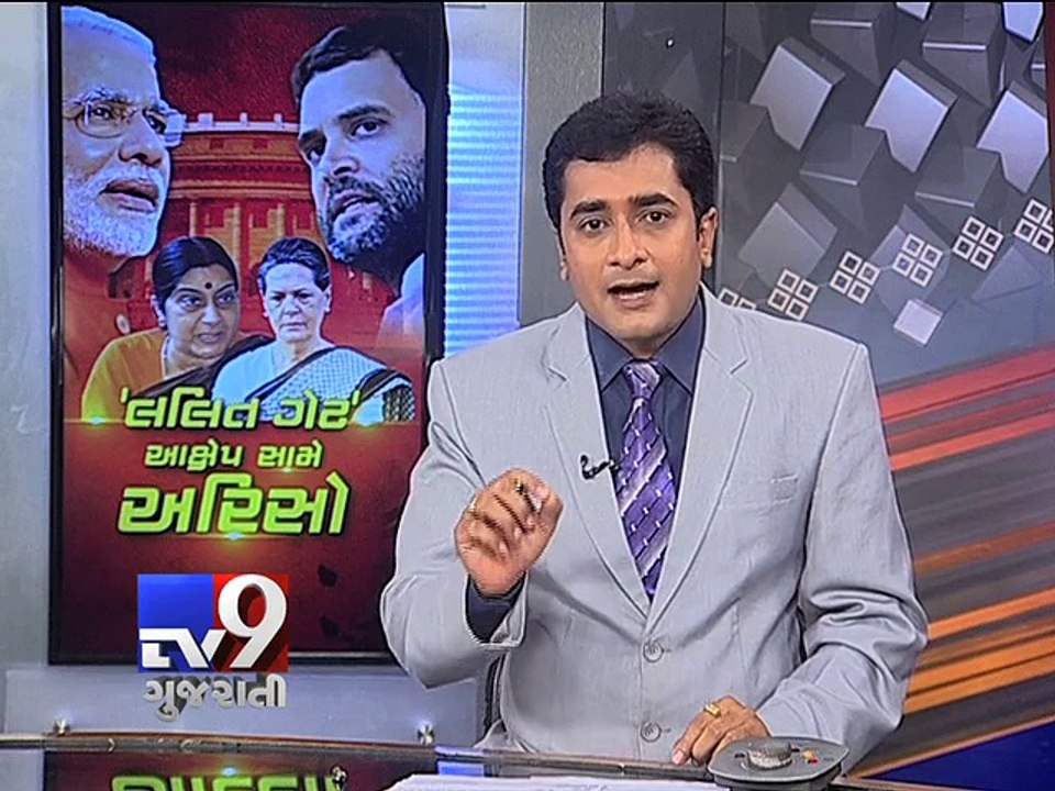 The News Centre Debate : 'Sparks fly as Lok Sab...
