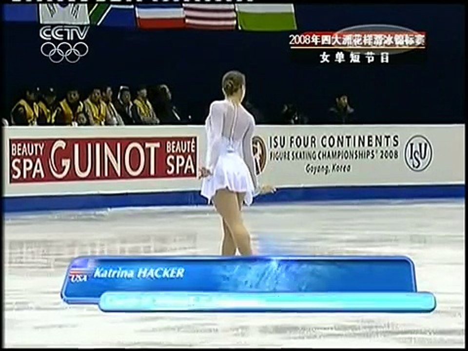 Katrina Hacker - 2008 Four Continents (SP)
