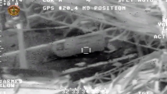 Iraqi Defense Ministry Reports Strikes on Anbar Province Targets