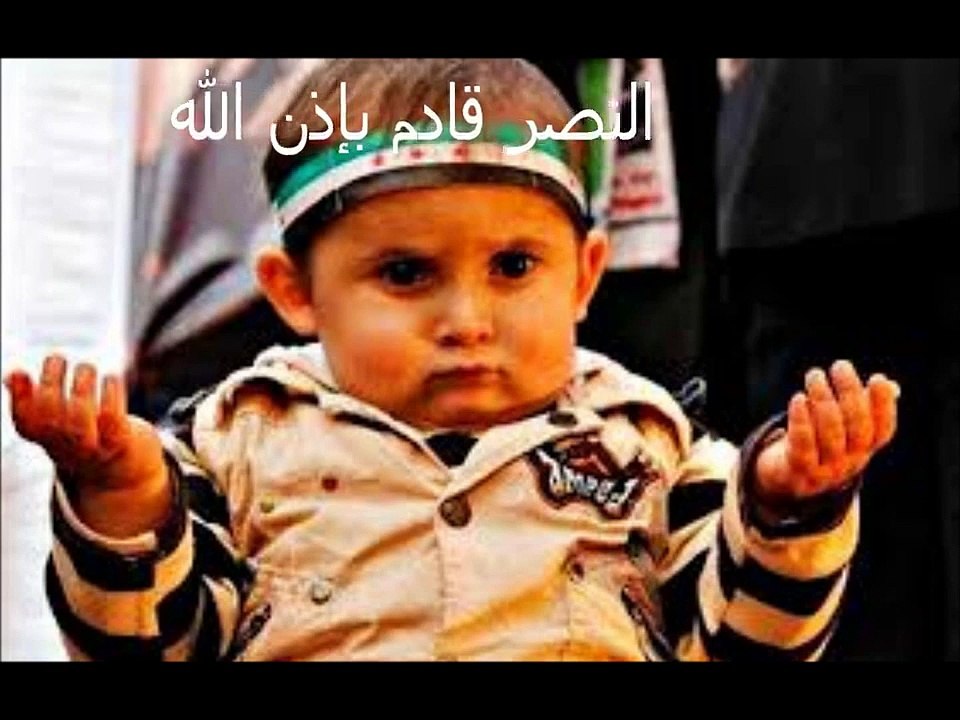 القول قول الصوارم () اهداء للجيش السوري الحر