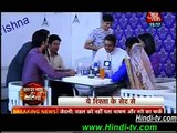 Ye Rishta Kya Kehlata Hai-13 Aug 2015-Naitik Bane Host