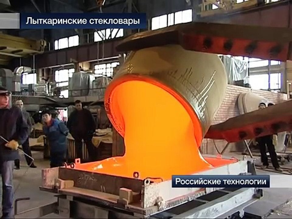 Лыткаринские стекловары. Glass Manufacturers in Lytkarino.
