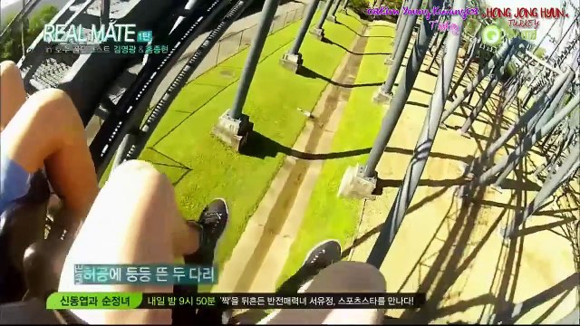 Real Mate 1.Bölüm (Hong Jong Hyun & Kim Young Kwang) Part.2 [Türkçe Altyazılı]