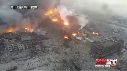 Un drone survole la ville de Tianjin après la terrible explosion
