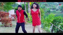 Love Mane Ki - Black Money (2015) - Shadhinota Net