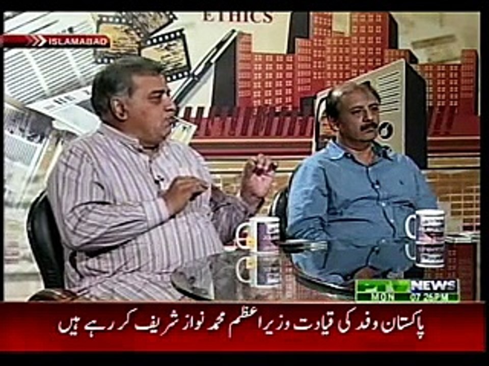 CHOTHA SATOON - 10-08-2015