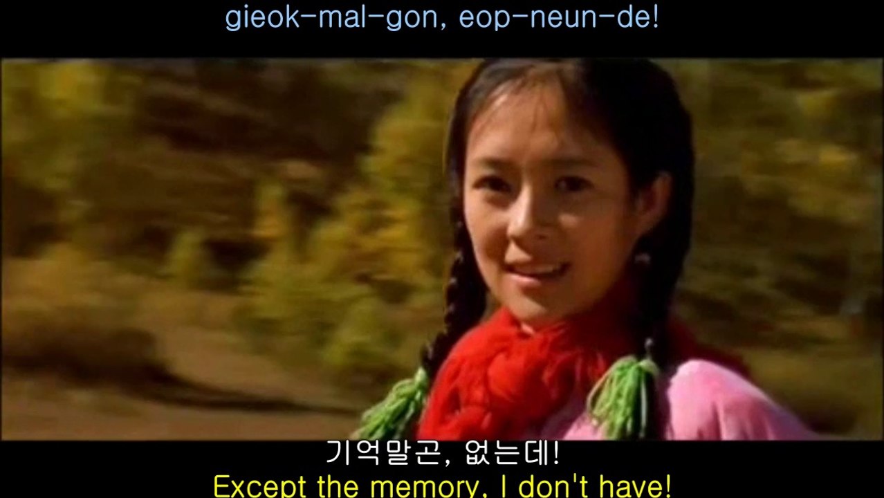 [K-POP] 10월 4일(October 4th)-서태지(Seotaiji) Remake MV [CRAMV-066, P3]