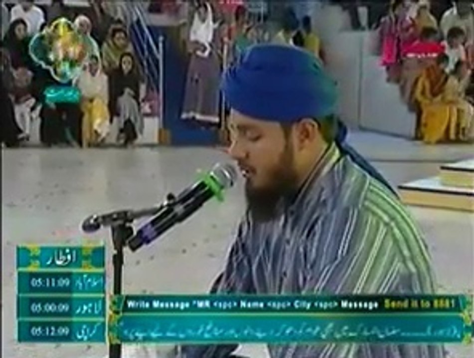 Qari Faisal Chishti Tilwat e Quran (Surah Mulk) in Ramzan Transmission (Aplus Tv) 2015