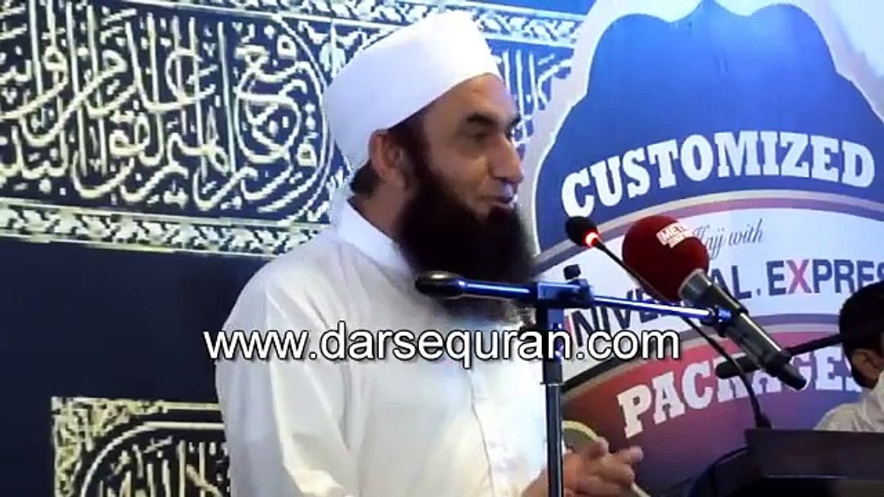 5 ke badlay me 50 by molana tariq jamil