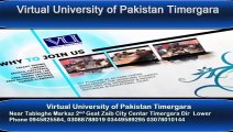 Virtual University of Pakistan Timergara Campuse