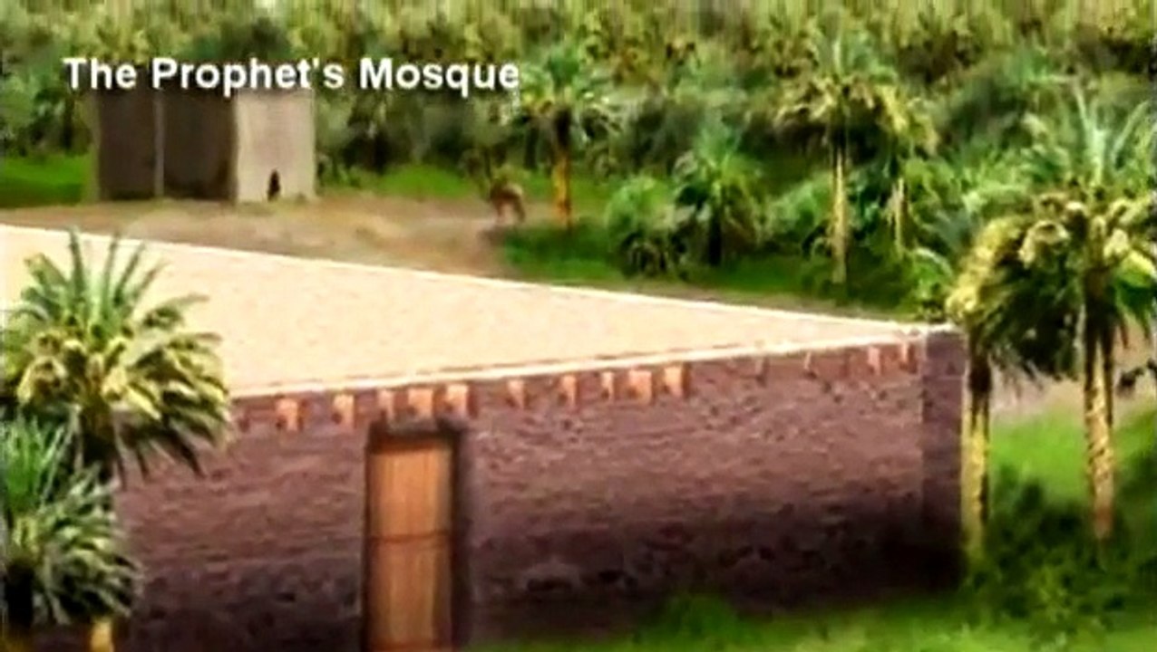 The House of the Holy Prophet Muhammad pbuh-MAROOF PEER.mp4