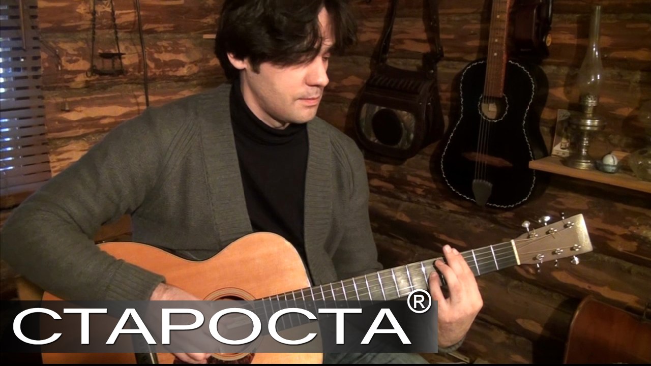 Cowboy Junkies by Ilya Trukhanov (Guitar Music)