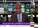 إيران تعزز من نفوذها السياسي في اليمن عبر عمليات تسليح واسعة تقرير من قناة العربية