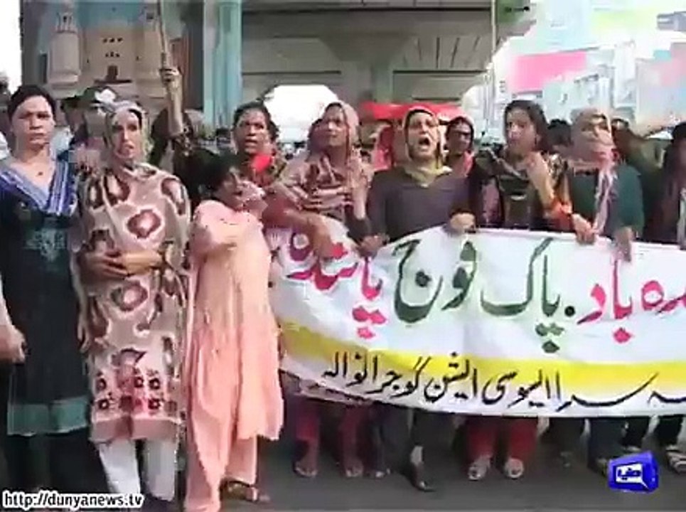 Dunya News - Transgender community celebrates Independence Day