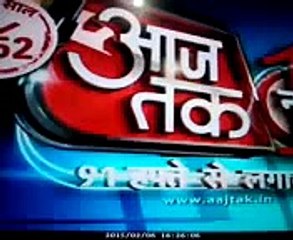 Itna Karo Na Mujhe Pyar | 12 August 2015 - Episo