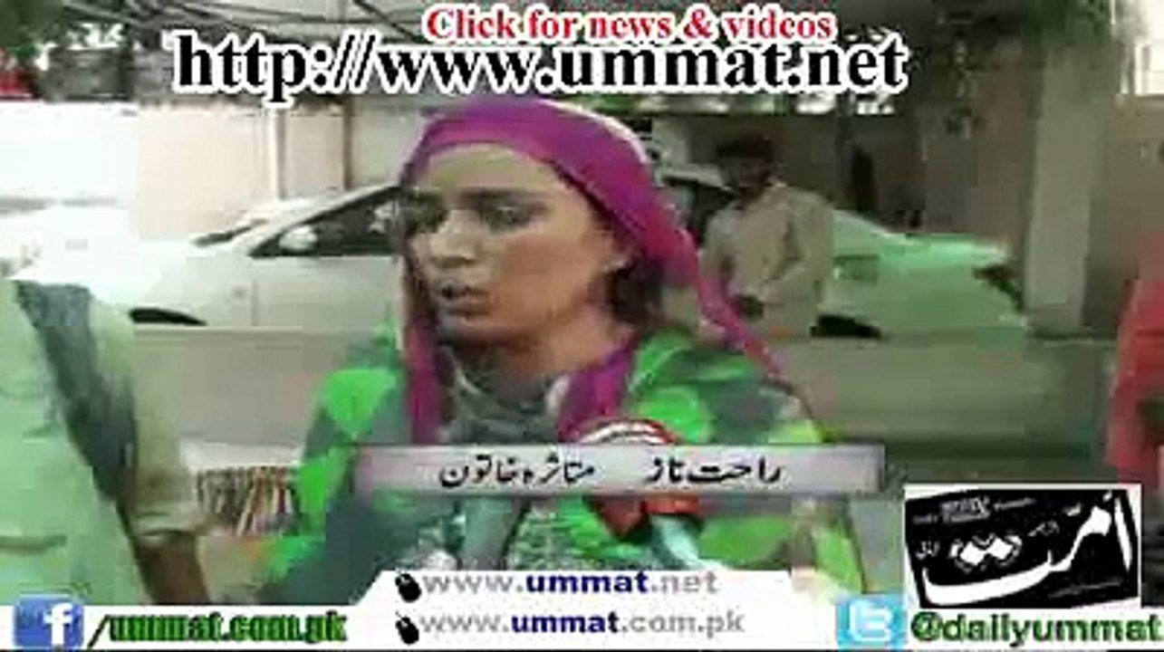 dsp-hit-by-women