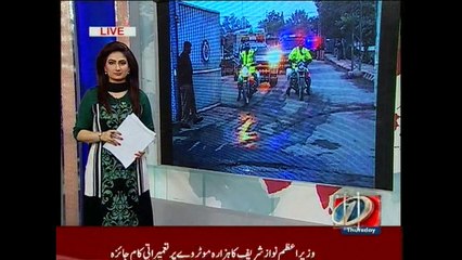 Security arrangements on the occasion of Independence Day in Multan