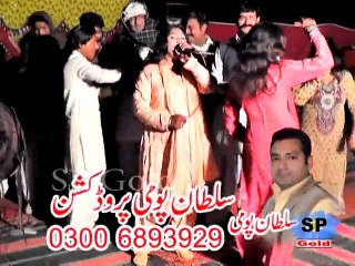 Gadi tu Manga day By Shahnaz Chano Vol 105 Sp Gold 2015
