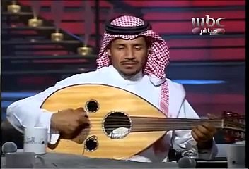 خالد عبدالرحمن - راضي بحبك - العراب