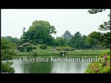 OKAYAMA JAPAN Part2